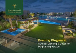 Outdoor Lighting & Decor