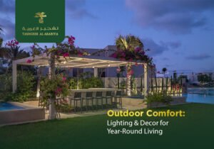 Outdoor Lighting & Decor