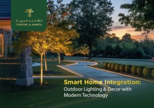 Outdoor Lighting & Decor