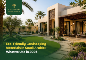 Eco-Friendly Landscaping Materials