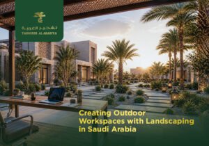 Outdoor Workspaces